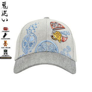 ONIARAI 棒系列达摩六片式 棒球帽男女款 26NA400 鬼洗26春夏新品