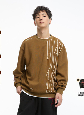 ONIARAI/鬼洗黑标秋冬石器时代3D手工结绳记事套头卫衣男 A240004