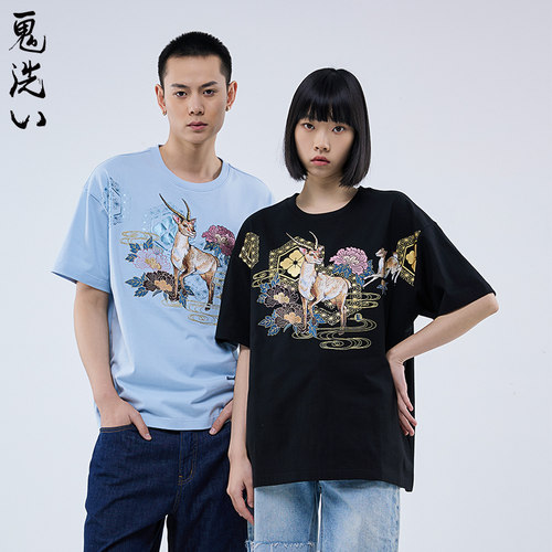 ONIARAI/鬼洗绣花短袖T恤
