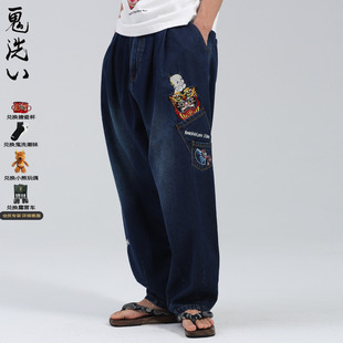 oniarai鬼洗丘比联名棒系列达摩虎印绣花男士 潮牌男21N4402 牛仔裤