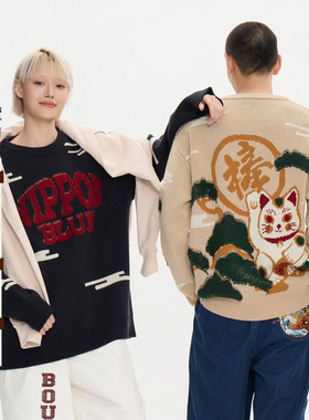 ONIARAI/鬼洗25秋冬棒系列招财猫提织圆领套头毛衣男女款 N640005