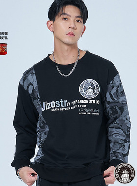 ONIARAI/鬼洗春夏24新地藏小王当街不规则迷彩套头卫衣男 J250085