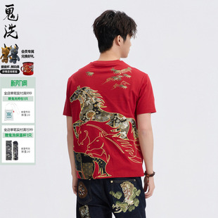 T恤 ONIARAI 泥棒蓝马剪影拼花布刺绣短袖 新品 26NOB30 鬼洗26春季