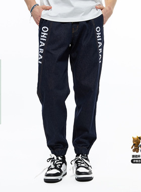 ONIARAI/鬼洗秋季飞鹰分割线条男士刺绣束脚牛仔长裤 23B7411