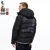 B340164 宽容白鸭绒羽绒服外套 ONIARAI 鬼洗秋冬标语绣花连帽男士