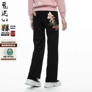 阔腿裤 ONIARAI 月影金鱼绣花女式 泥棒蓝女款 N540142 鬼洗秋冬新品