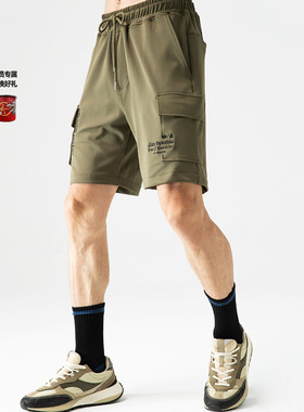 ONIARAI/鬼洗25秋季新品当街太空棉贴袋元素男式针织短裤 25J0589