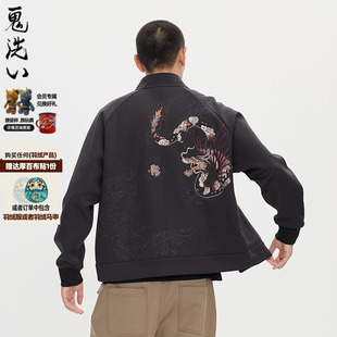 N340233 卫衣男式 ONIARAI 鬼洗25秋冬泥棒蓝五运色玄龙刺绣开衫