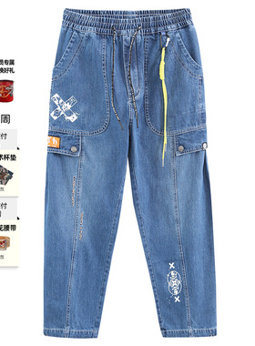 oniarai鬼洗 春夏地藏忍法帐可调节脚口休闲男士工装裤 21J4408