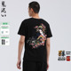 T恤男 短袖 21NOB41 鬼洗春秋新潮牌泥棒蓝八上姬绣花男士 ONIARAI