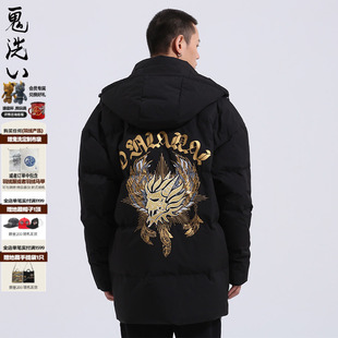 ONIARAI/鬼洗秋冬潮牌鬼洗黑金羽翼印绣花男士长款羽绒服 B340099