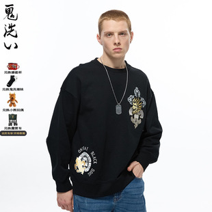 卫衣 B240128 鬼洗秋冬复古歌剧烫金圆领落肩男士 ONIARAI