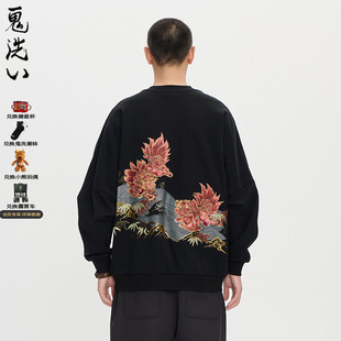 新品 25NOB52 鬼洗25秋冬泥棒蓝赤焰唐狮刺绣拼接卫衣男式 ONIARAI