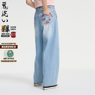 25N5402 化蝶福蛇绣花刷银牛仔裤 ONIARAI 鬼洗25春夏泥棒蓝女款