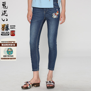 22N3402 泥棒蓝金鱼印绣花女士牛仔裤 oniarai鬼洗 春季
