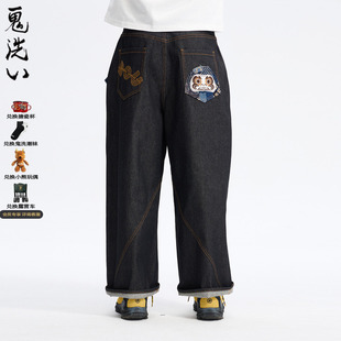 ONIARAI 棒系列复古花布达摩弧形分割牛仔裤 男 26N4403 鬼洗26春季