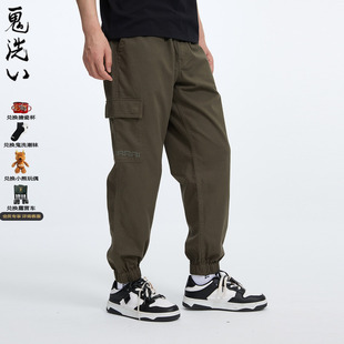 长裤 ONIARAI 24B4436 男式 两侧口袋弹力腰束脚工装 鬼洗25秋季 新品