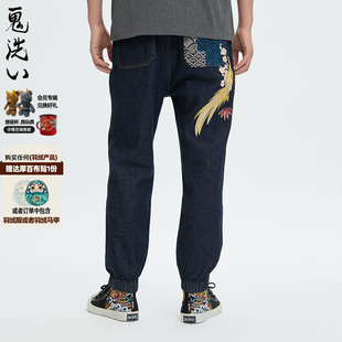 24N7401 牛仔裤 ONIARAI 鬼洗24新秋冬泥棒蓝金凤凰刺绣束脚男式