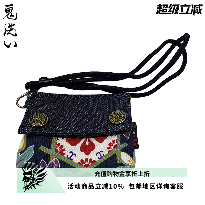 春季新品潮牌蓝印花零钱包
