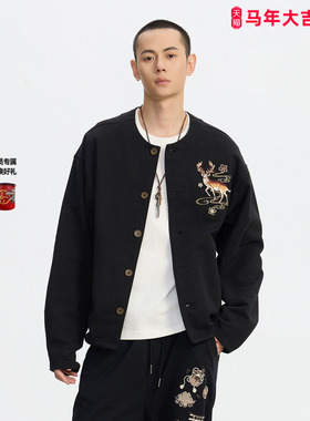 ONIARAI/鬼洗25秋冬新品泥棒蓝奈良鹿刺绣开衫卫衣外套男 N25U301