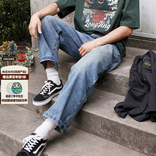 男 基础logo中腰微宽直筒牛仔长裤 25B3402 鬼洗25春夏新品 ONIARAI