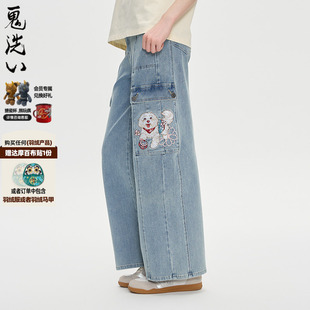 牛仔裤 ONIARAI 来福绣花工装 泥棒蓝女款 25N4411 鬼洗25秋冬新品