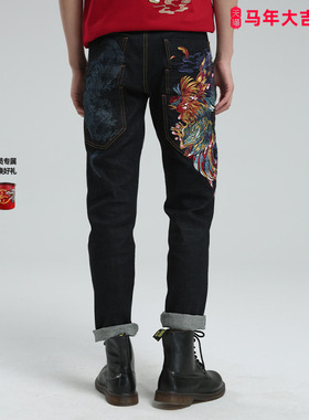 ONIARAI/鬼洗春季新品泥棒蓝斗鸡绣花直筒牛仔裤男士长裤21N7401