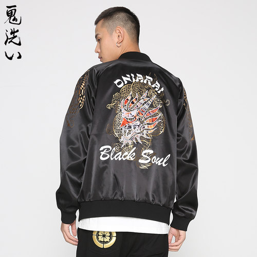 鬼洗绣花男士空军夹克外套