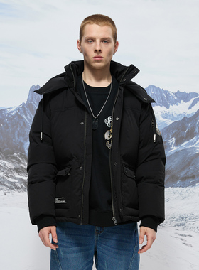 ONIARAI/鬼洗秋冬贴标简约白鸭绒男士休闲街头羽绒服潮 B340175