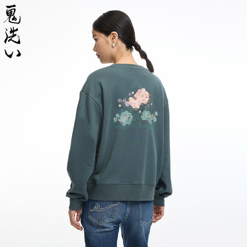 商场同款