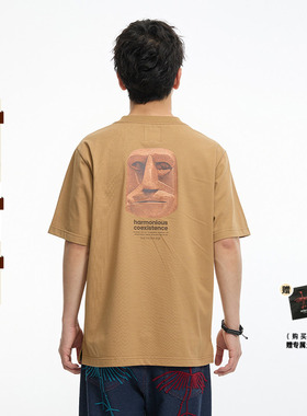 ONIARAI/鬼洗黑标石器时代石头人凉感宽松短袖T恤男式 A840002
