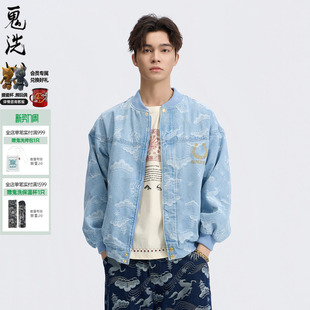 B340250 马纹松叶提织金马蹄棒球领牛仔外套男 ONIARAI 鬼洗26春季