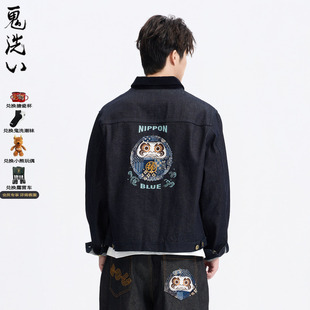 棒系列复古花布达摩灯芯绒牛仔外套男 N340252 鬼洗26春季 ONIARAI