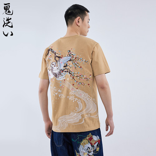 ONIARAI/鬼洗绣花短袖T恤
