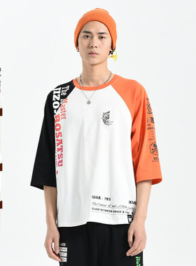 oniarai鬼洗 秋季地藏撞色假两件男士休闲短袖T恤 J240004