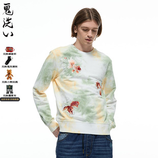 ONIARAI 新品 泥棒蓝月影金鱼绣花扎染圆领卫衣男 23NOB52 鬼洗秋季