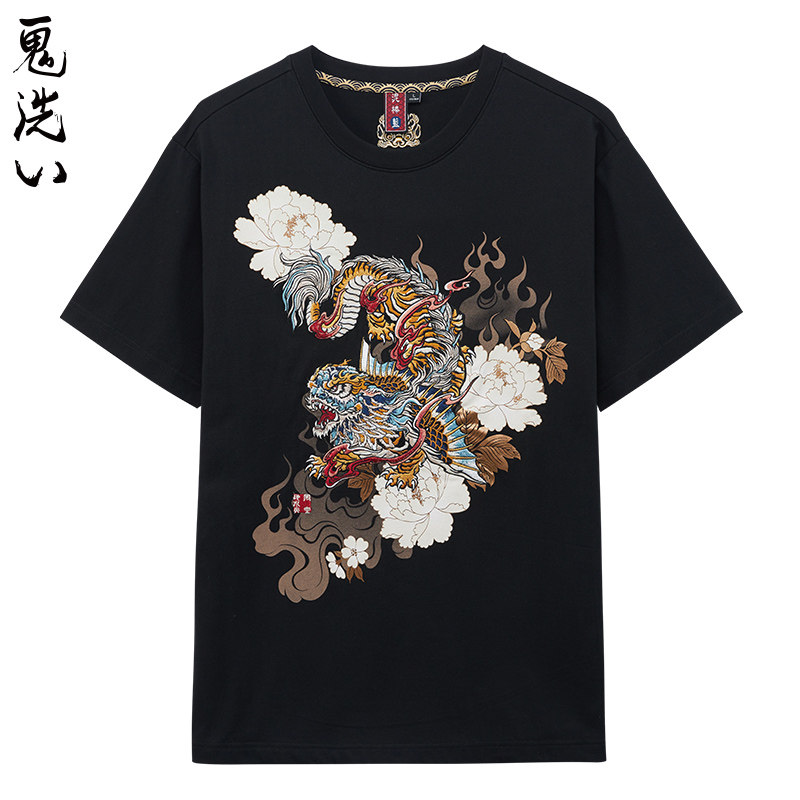 ONIARAI/鬼洗春夏泥棒蓝吞天异兽绣花短袖T恤男女款 23NOB36