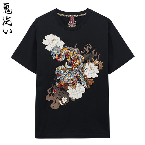 鬼洗新款春夏短袖T恤男女