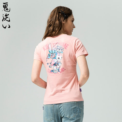 精致趣味印花