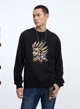 ONIARAI/鬼洗25秋季新品暗纹鬼头印绣花圆领卫衣男式休闲 B240150