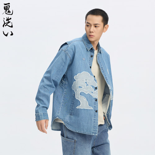 商场同款