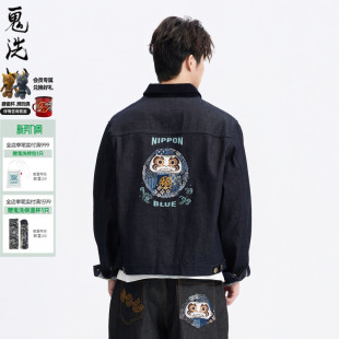 N340252 棒系列复古花布达摩灯芯绒牛仔外套男 ONIARAI 鬼洗26春季