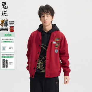 卫衣男 新泥棒蓝马年画框艺术翻领开衫 26NOB54 鬼洗26春季 ONIARAI