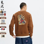 ONIARAI 鬼洗25秋冬鬼洗玫瑰老虎金色加绒套头卫衣男式 B25U201