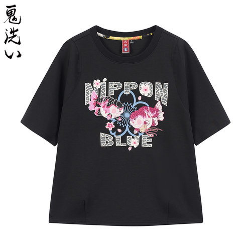 ONIARAI/鬼洗26春夏泥棒蓝女款泡泡金鱼绣花宽松短袖T恤女N840307
