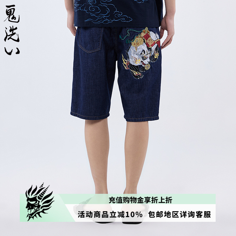ONIARAI/鬼洗刺绣牛仔短裤