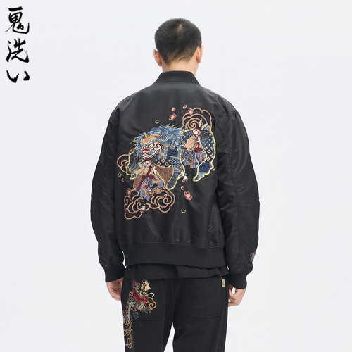 商场同款