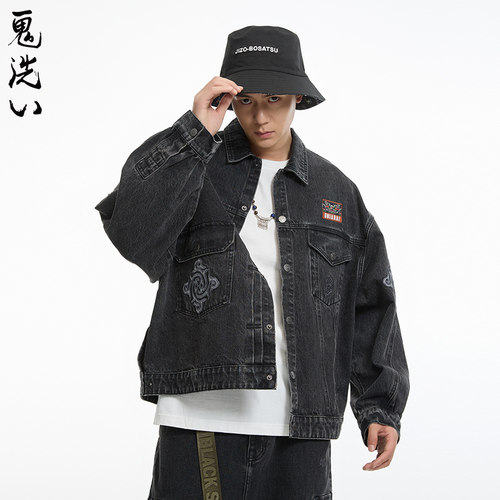 商场同款