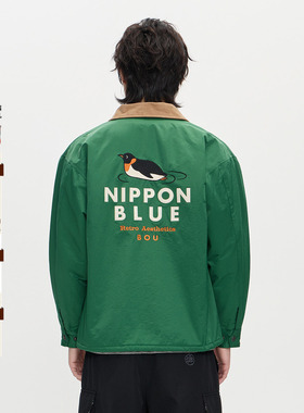 ONIARAI/鬼洗25秋冬棒系列企鹅加绒教练夹克厚外套男式 N340228