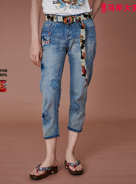 oniarai鬼洗 夏季新品泥棒蓝樱花补丁女士牛仔裤男友裤 21N7402